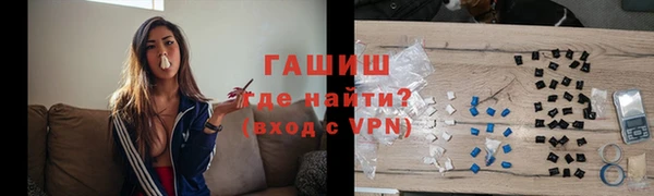 дживик Баксан