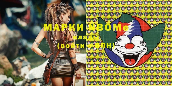прущая мука Балахна