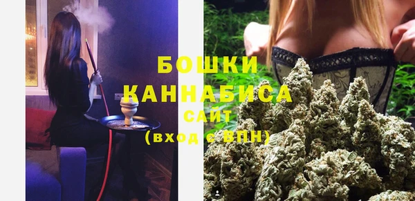 спайс Балабаново
