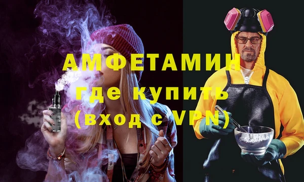 прущая мука Балахна