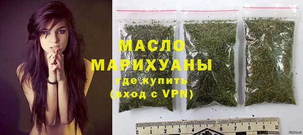 дживик Баксан