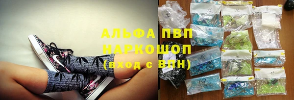 мефедрон мука Снежинск