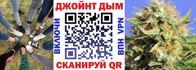 Марихуана MAZAR  магазин продажи наркотиков  Беслан 